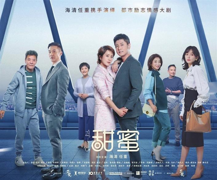幸运数字