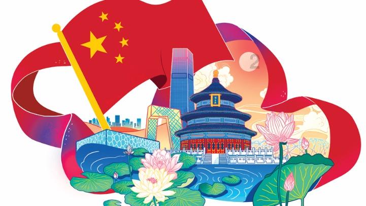 讲真短视频平台是真的吗？游戏画面