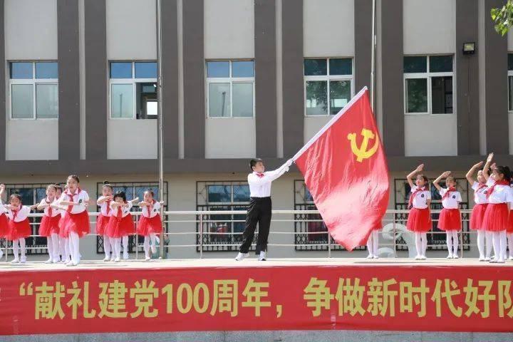 星际穿梭